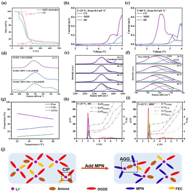 20240115-21.jpg 20240115-21.jpg