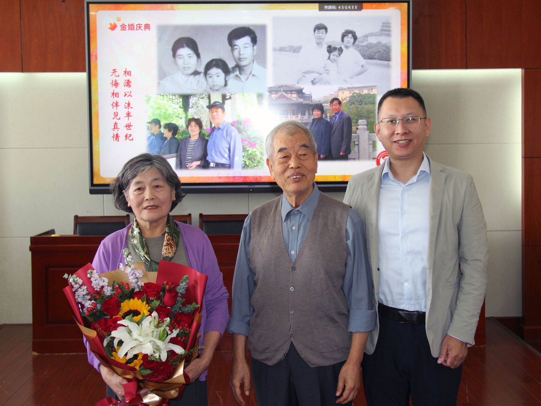 微信图片_20241014153431.jpg 微信图片_20241014153431.jpg