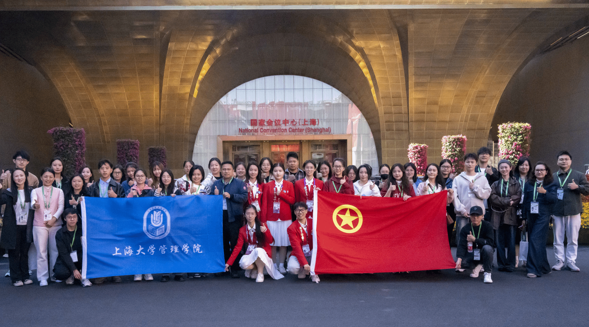 微信图片_20241114084547.png 微信图片_20241114084547.png