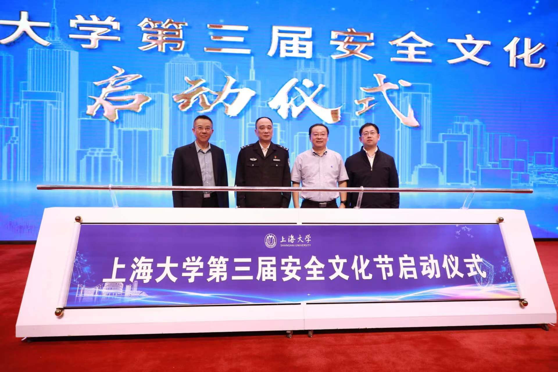 微信图片_20231110084453.jpg 微信图片_20231110084453.jpg