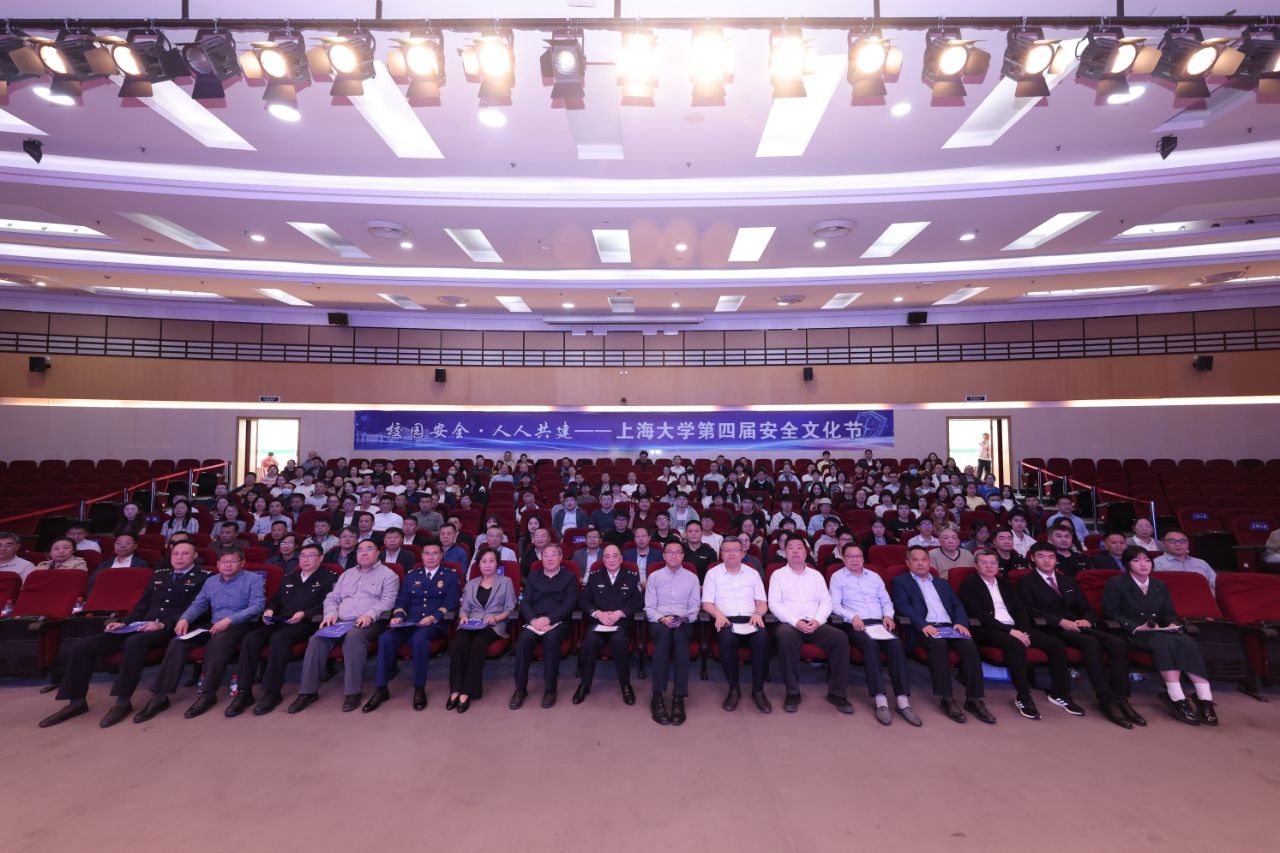 微信图片_20250412154017.jpg 微信图片_20250412154017.jpg