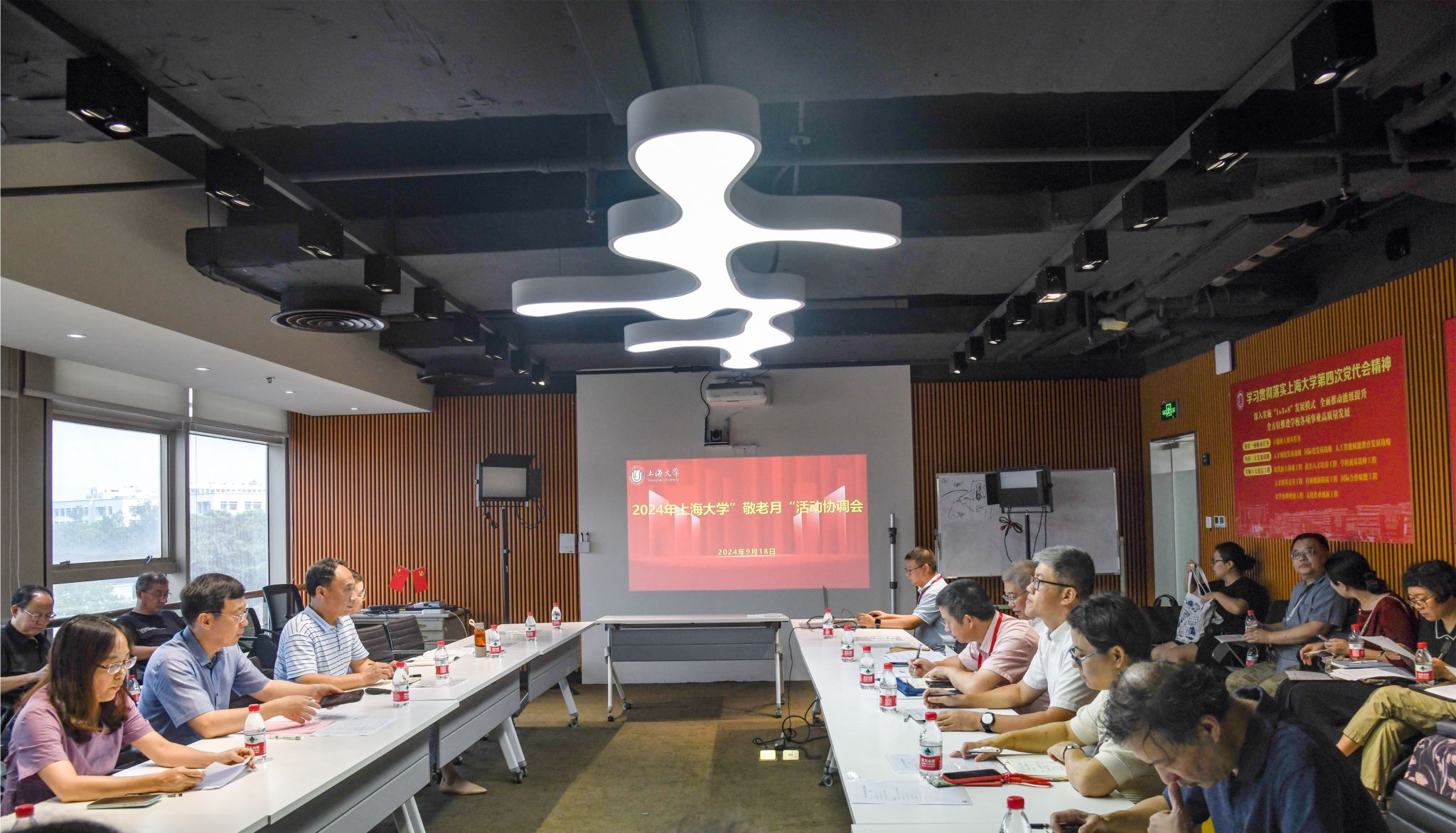 微信图片_20240920100451.jpg 微信图片_20240920100451.jpg