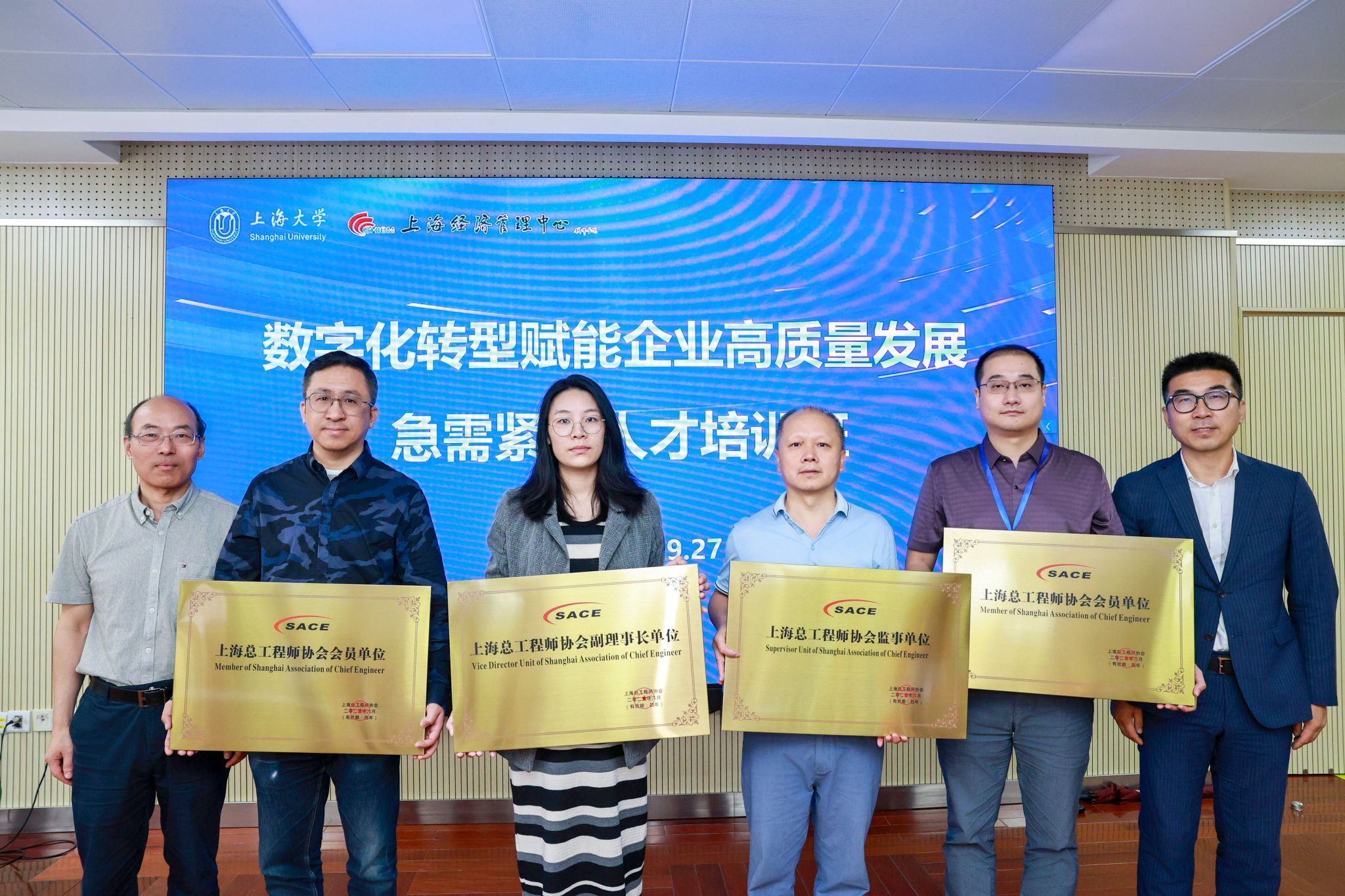 SW5A8142.jpg SW5A8142.jpg