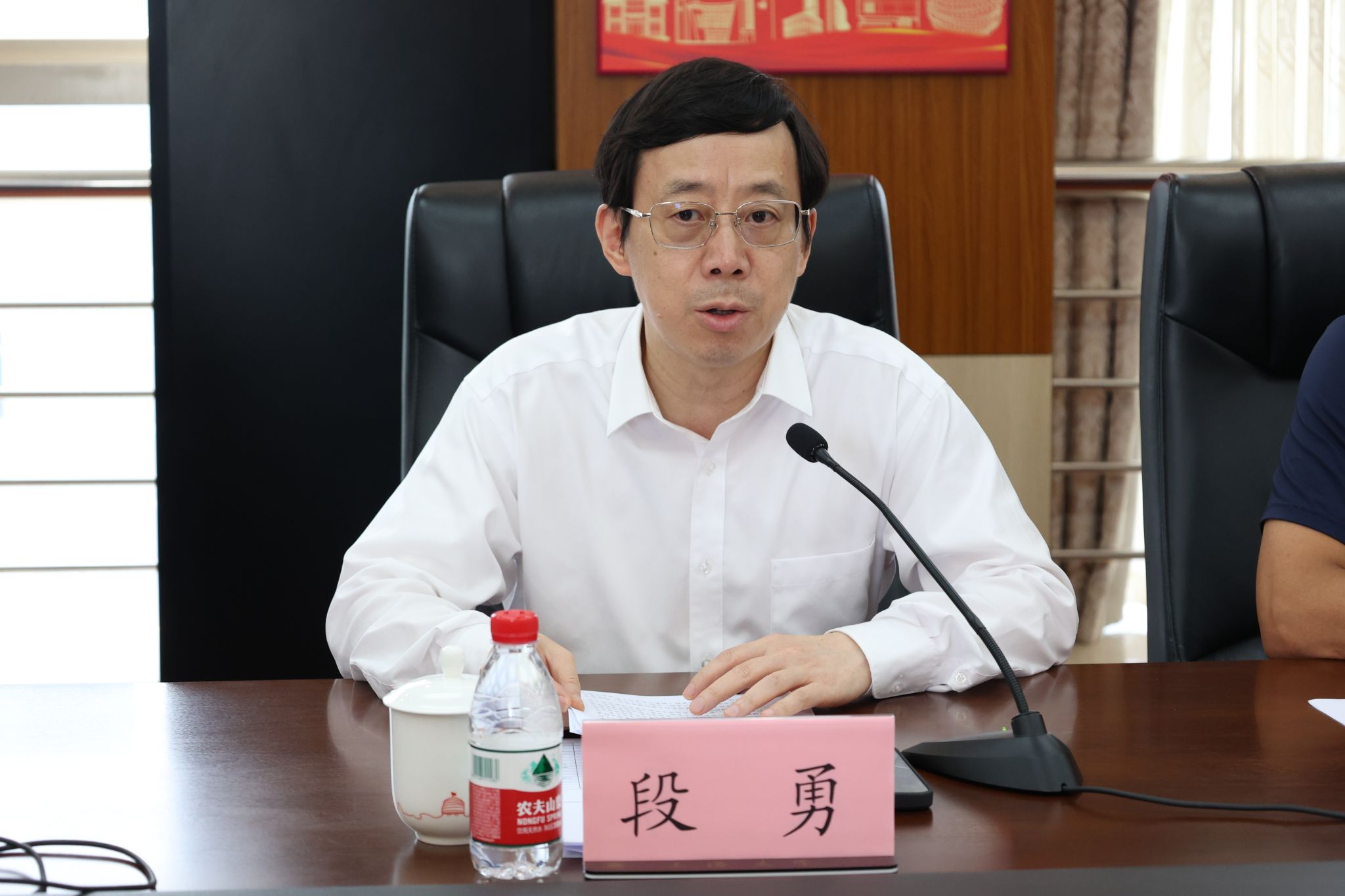 段书记.jpg 段书记.jpg