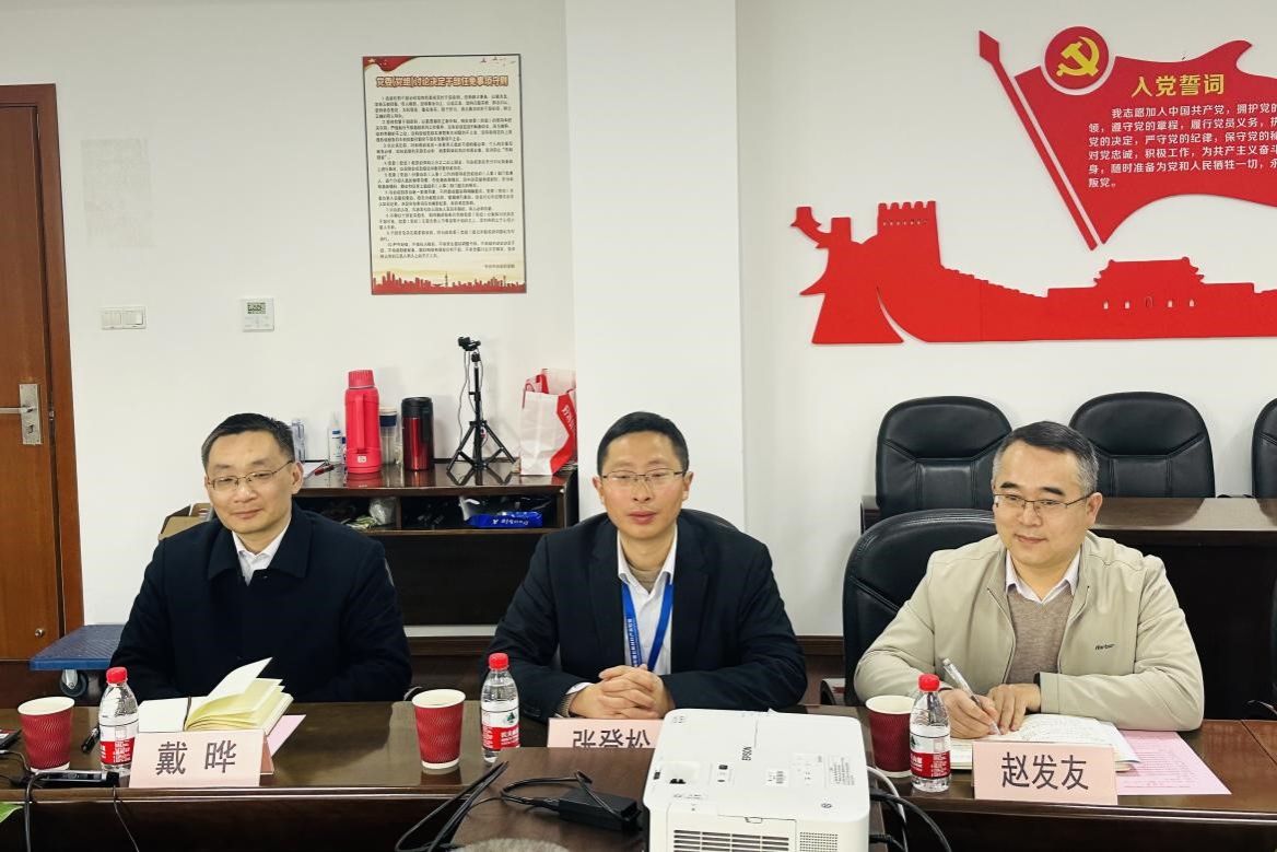 20240322-2.jpg 20240322-2.jpg