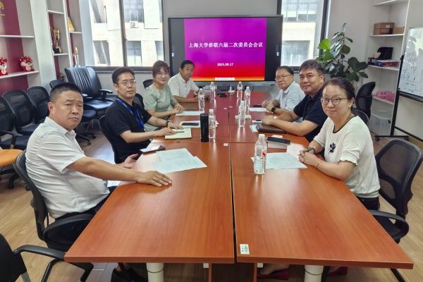 微信图片_20250919162521_副本.jpg 微信图片_20250919162521_副本.jpg