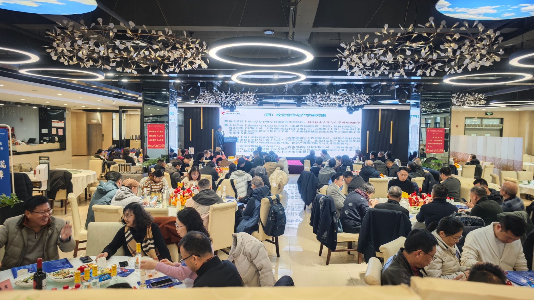 微信图片_20250112185503.jpg 微信图片_20250112185503.jpg