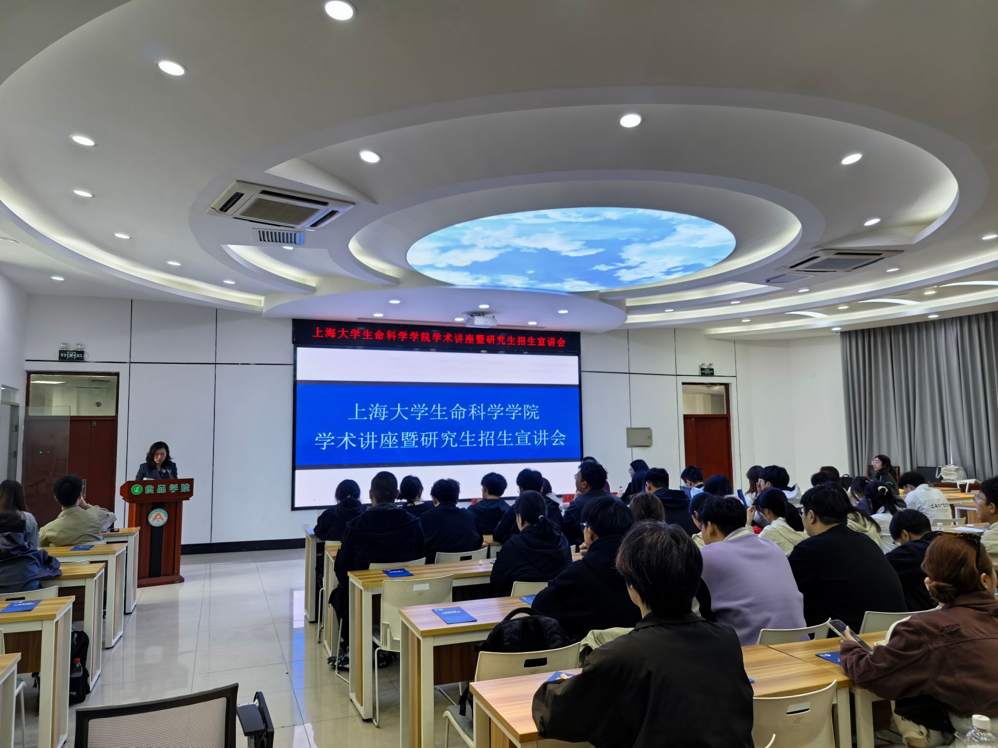 微信图片_20250425094814.jpg 微信图片_20250425094814.jpg