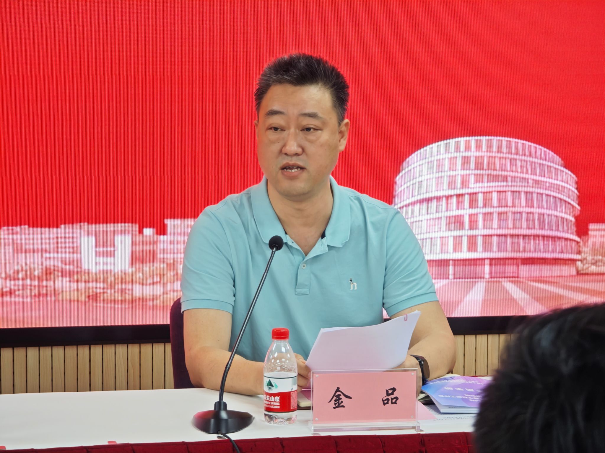 微信图片_20240718111346.jpg 微信图片_20240718111346.jpg