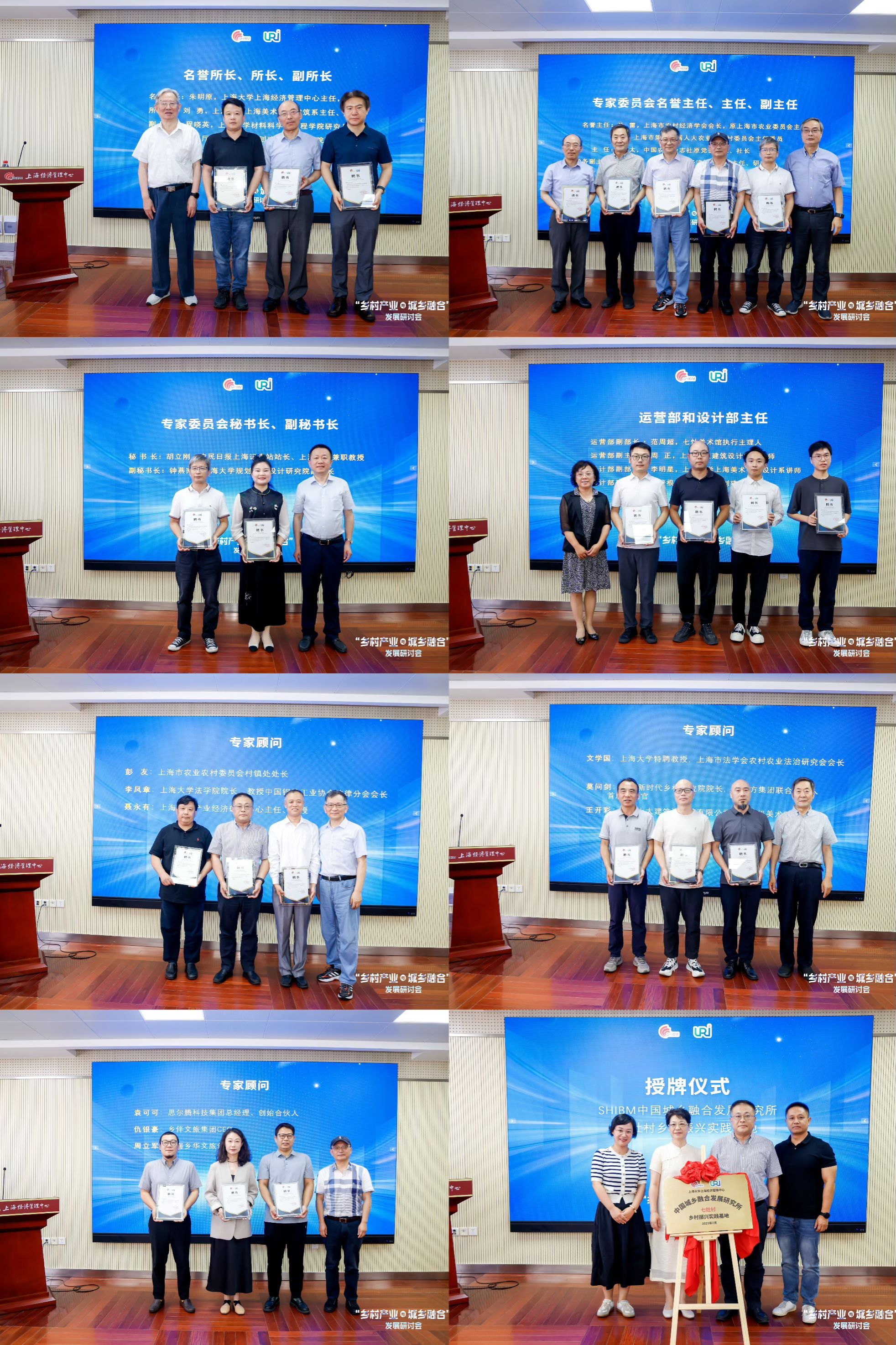 微信图片_20250713084150.jpg 微信图片_20250713084150.jpg