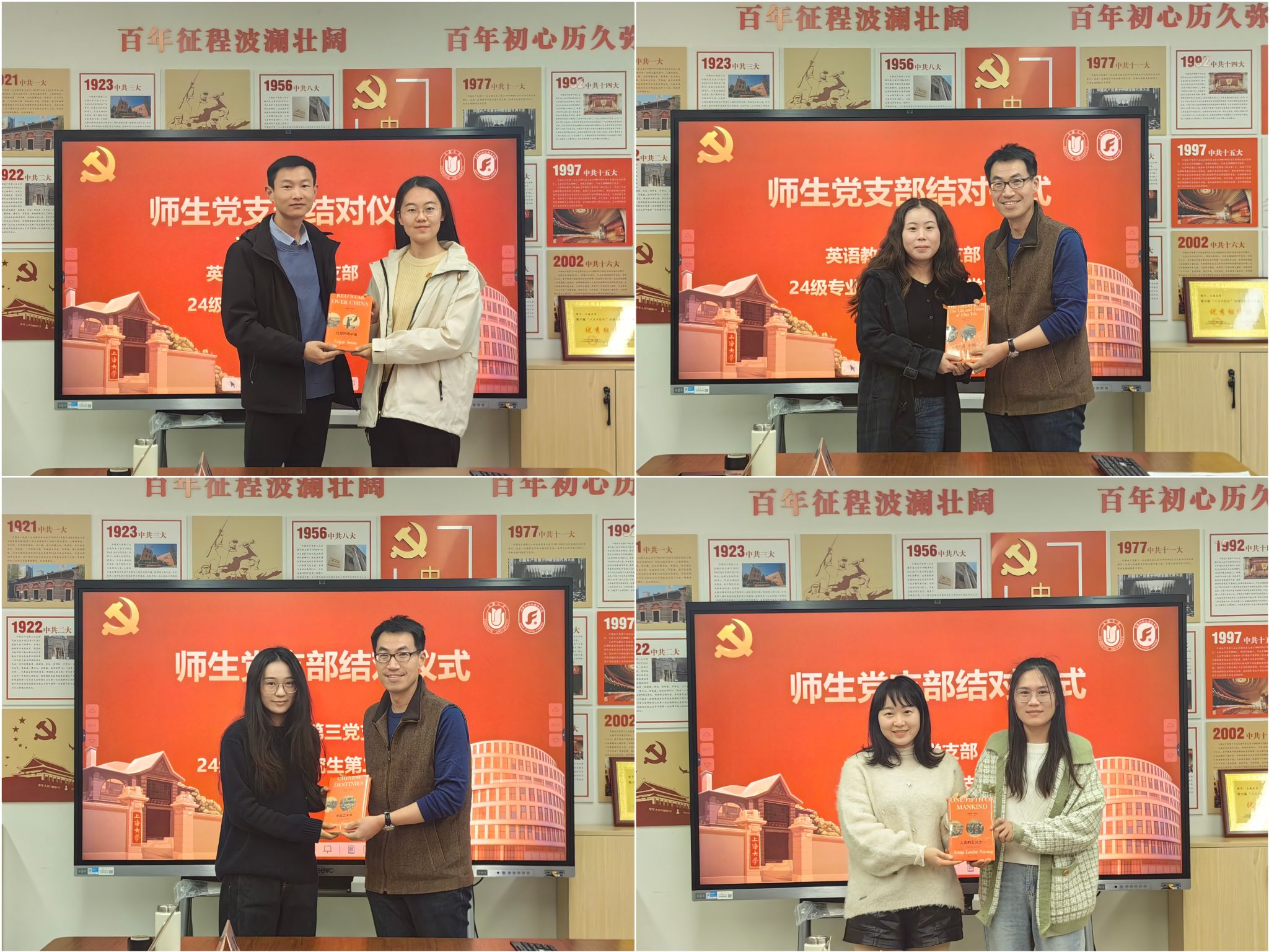 微信图片_20241126142415.jpg 微信图片_20241126142415.jpg