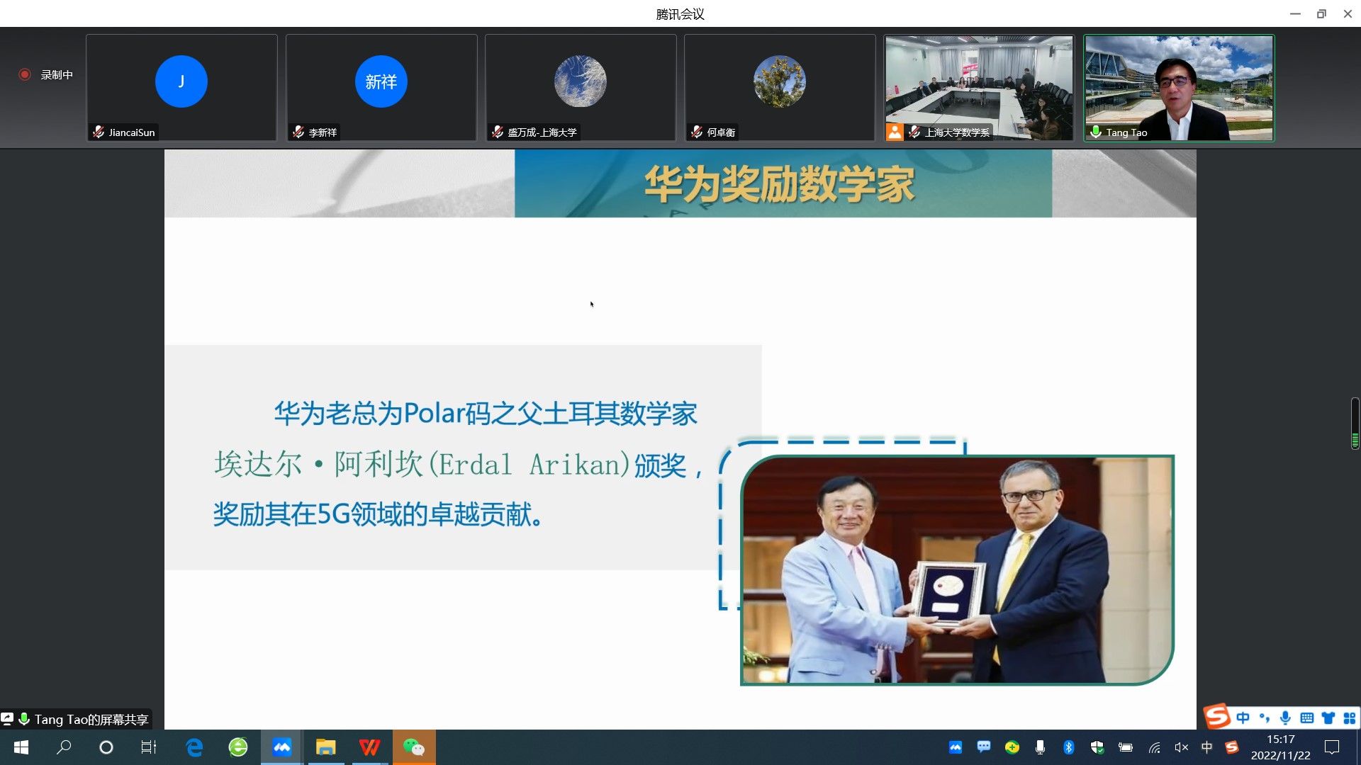 20221125-5.jpg 20221125-5.jpg