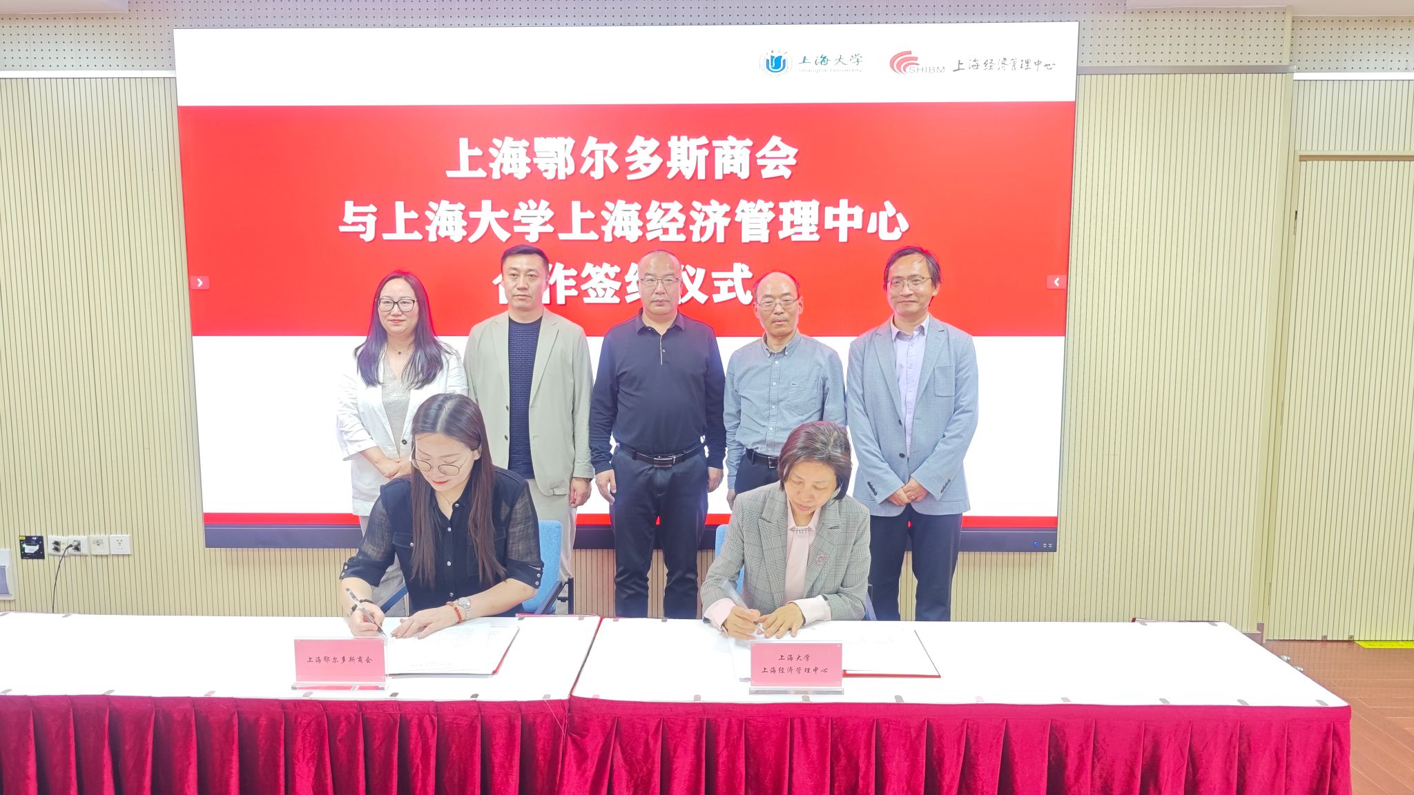 微信图片_20250409150126.jpg 微信图片_20250409150126.jpg