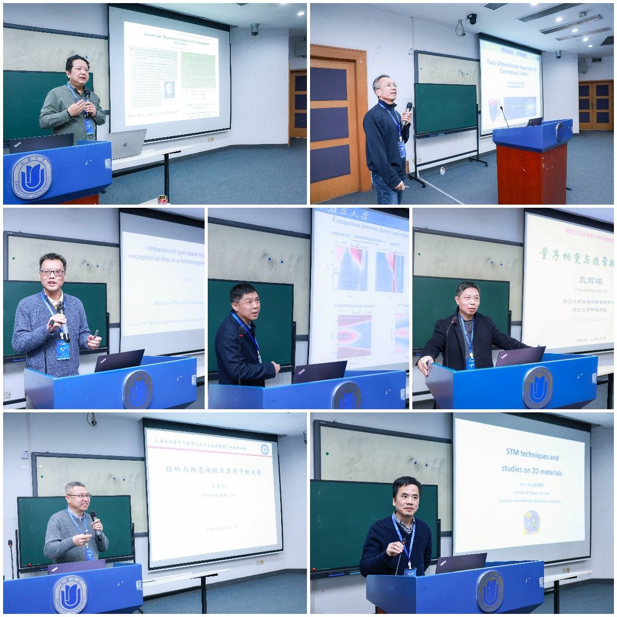 20240131-16.jpg 20240131-16.jpg