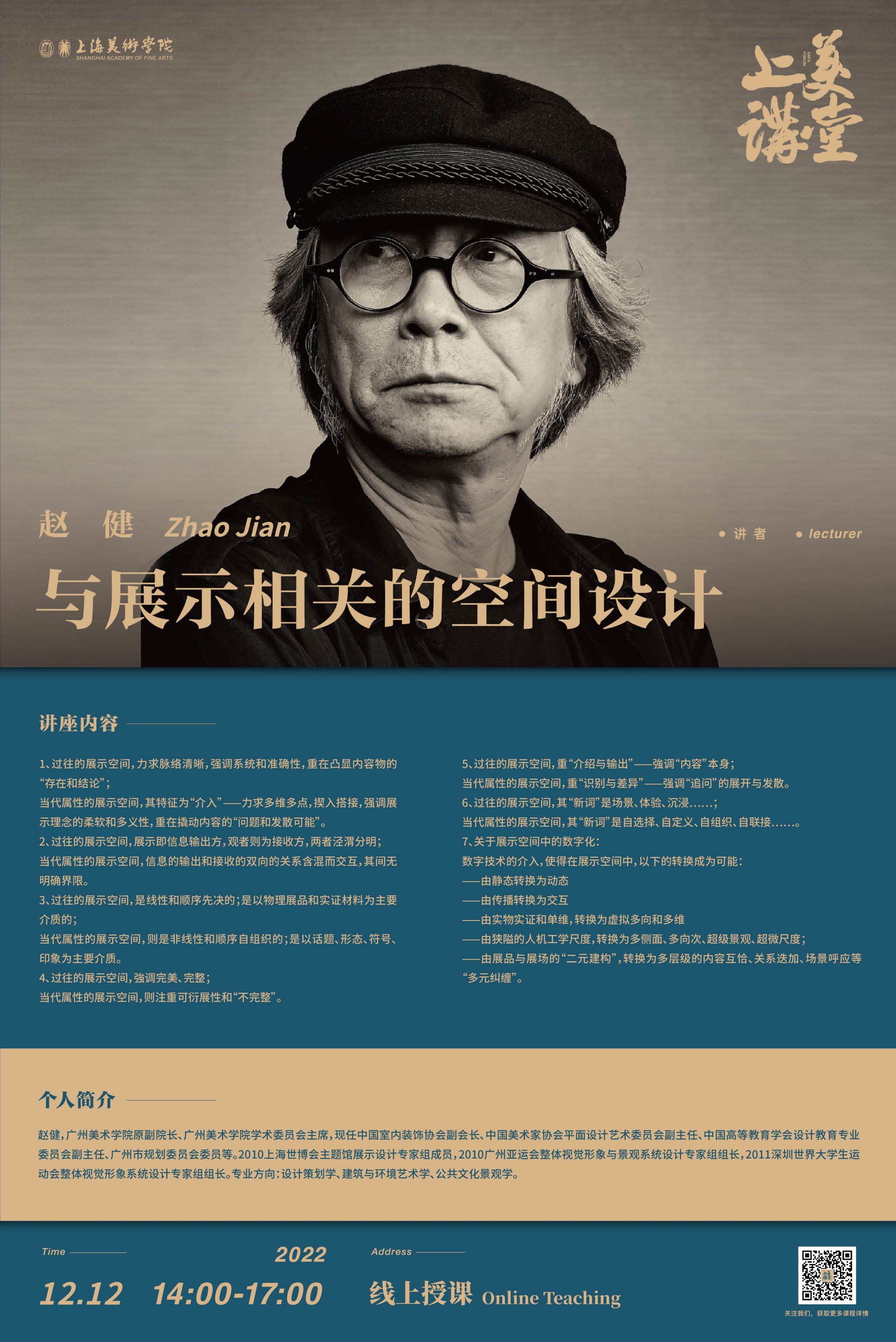 330fcb3489f77ee18f3681f65c4ae69.jpg 330fcb3489f77ee18f3681f65c4ae69.jpg