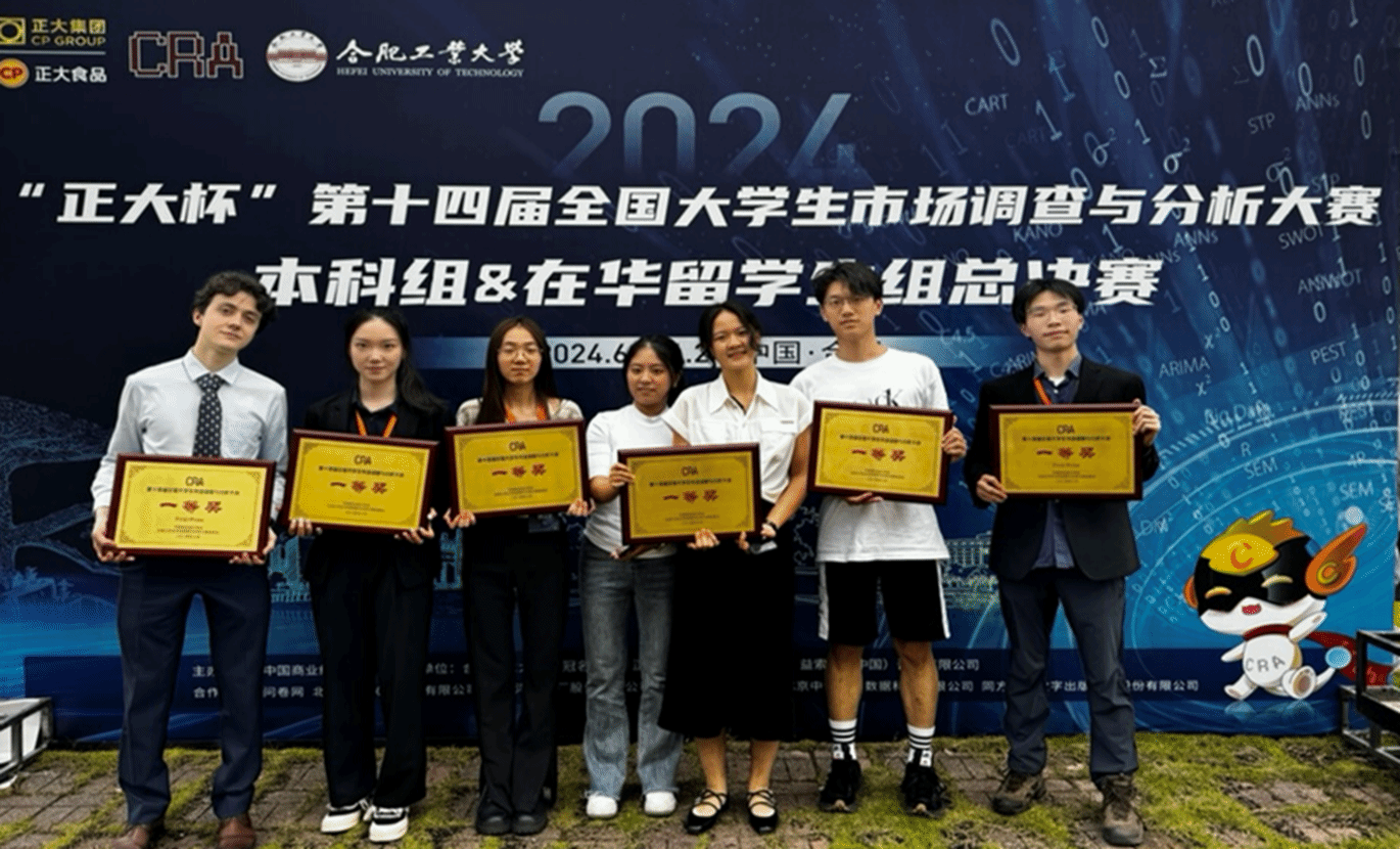 1717654856053_副本.png 1717654856053_副本.png