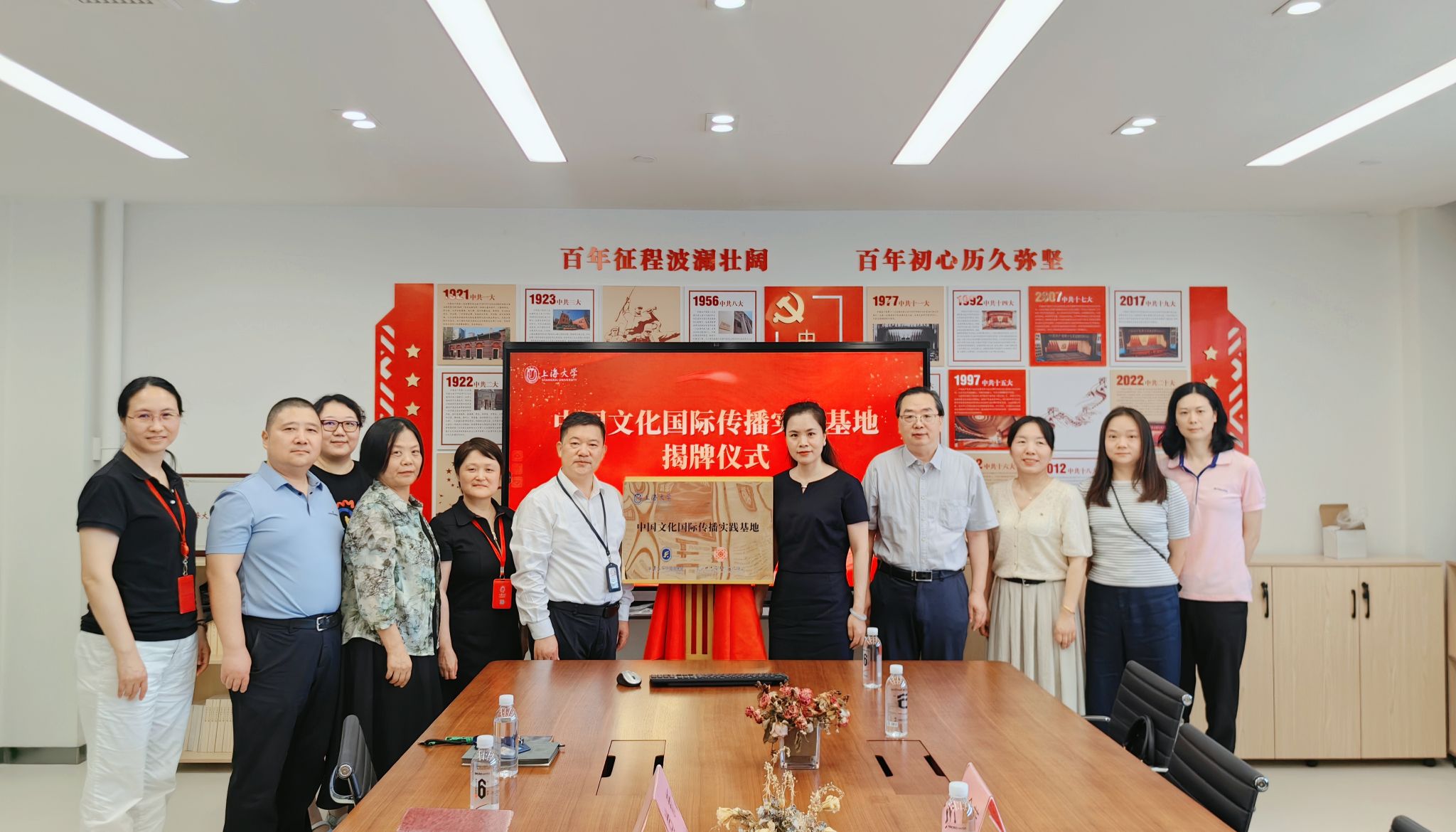 微信图片_20250620215415.jpg 微信图片_20250620215415.jpg