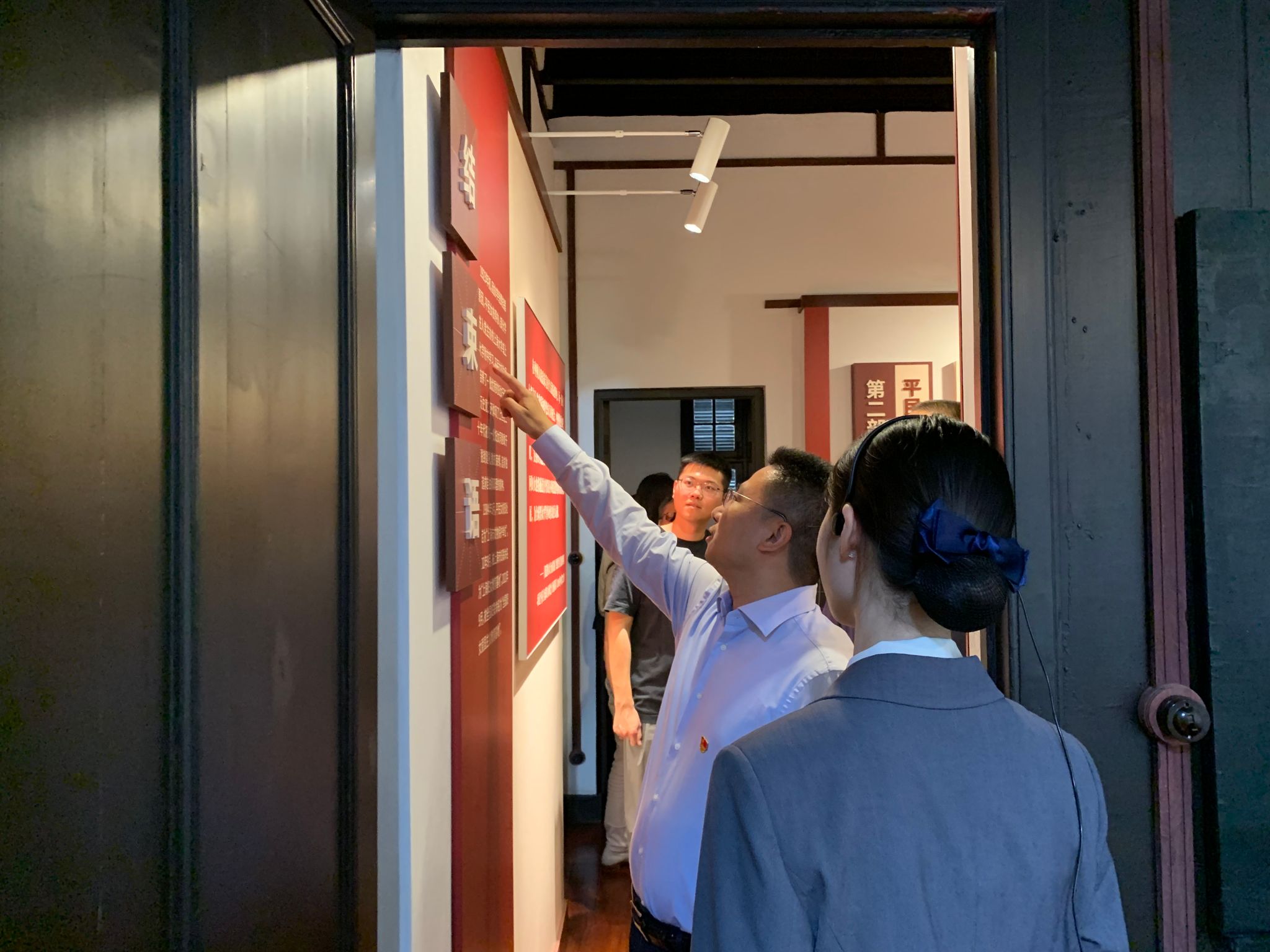 微信图片_20240530164125.jpg 微信图片_20240530164125.jpg