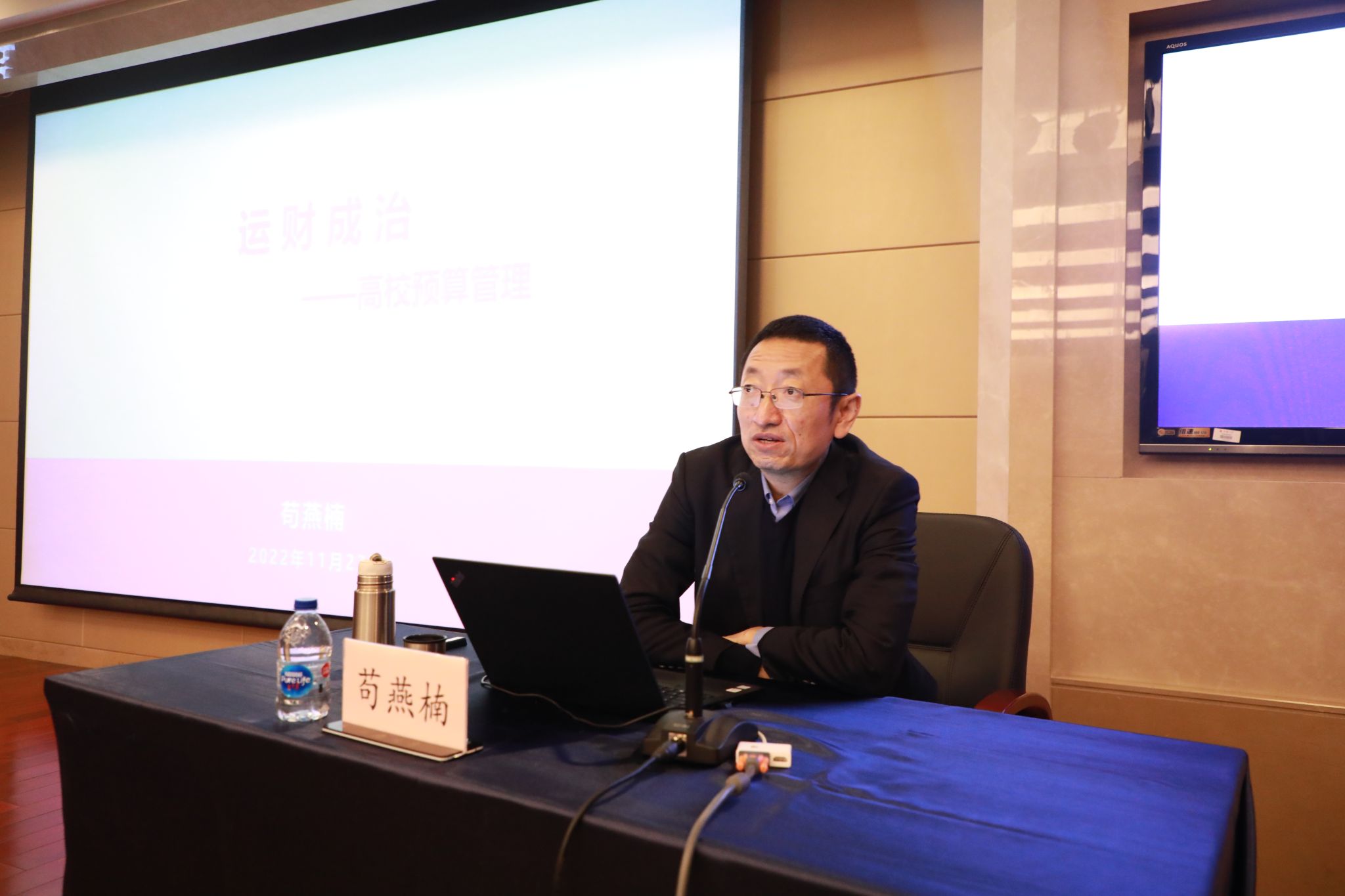 4ceb8931c2ad46407655d3642f19178.jpg 4ceb8931c2ad46407655d3642f19178.jpg