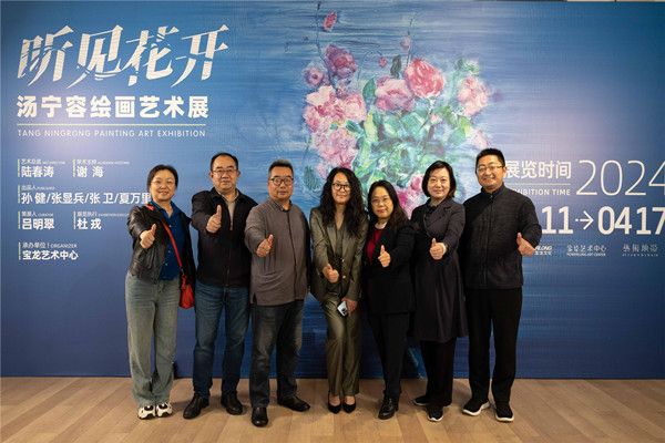 合影_副本.jpg 合影_副本.jpg