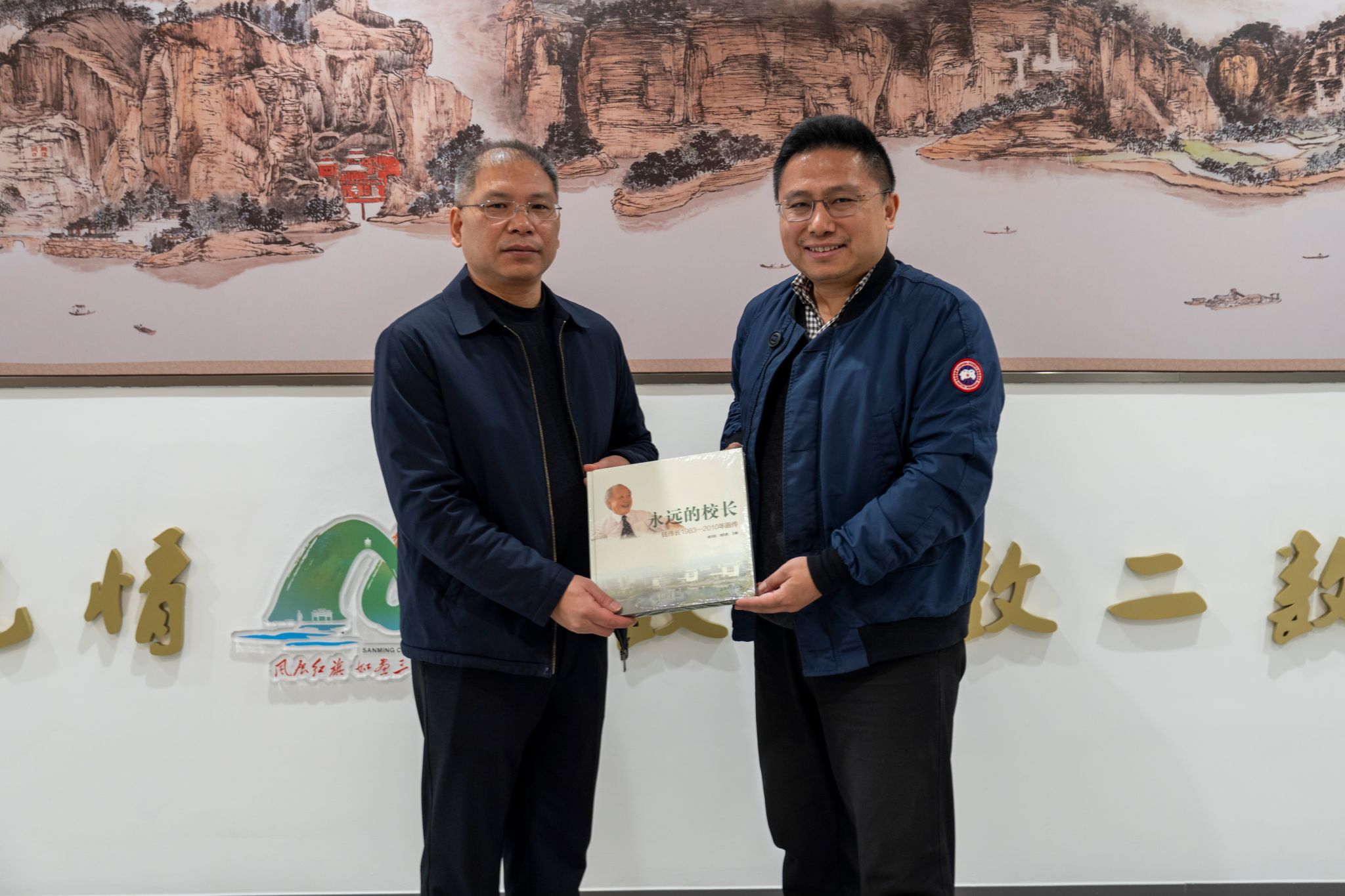 微信图片_20241231151705.jpg 微信图片_20241231151705.jpg