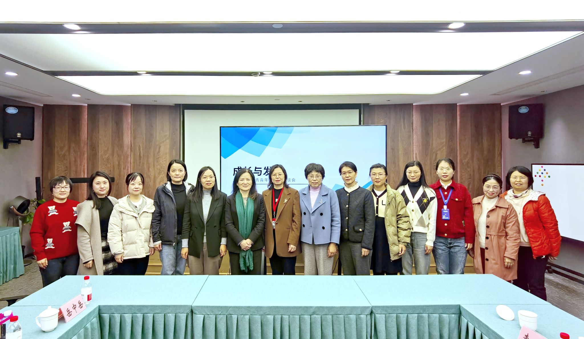 微信图片_20240328143700.jpg 微信图片_20240328143700.jpg