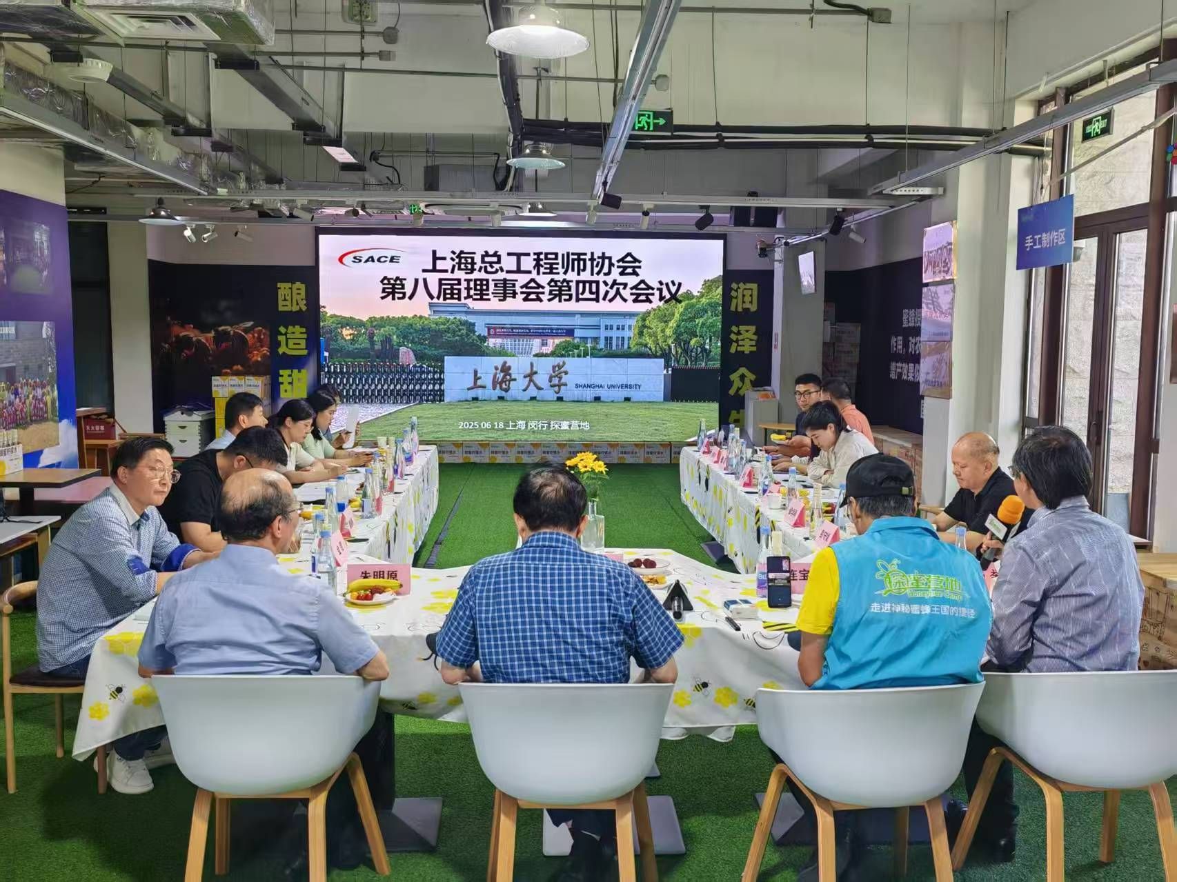 微信图片_20250620142502.jpg 微信图片_20250620142502.jpg