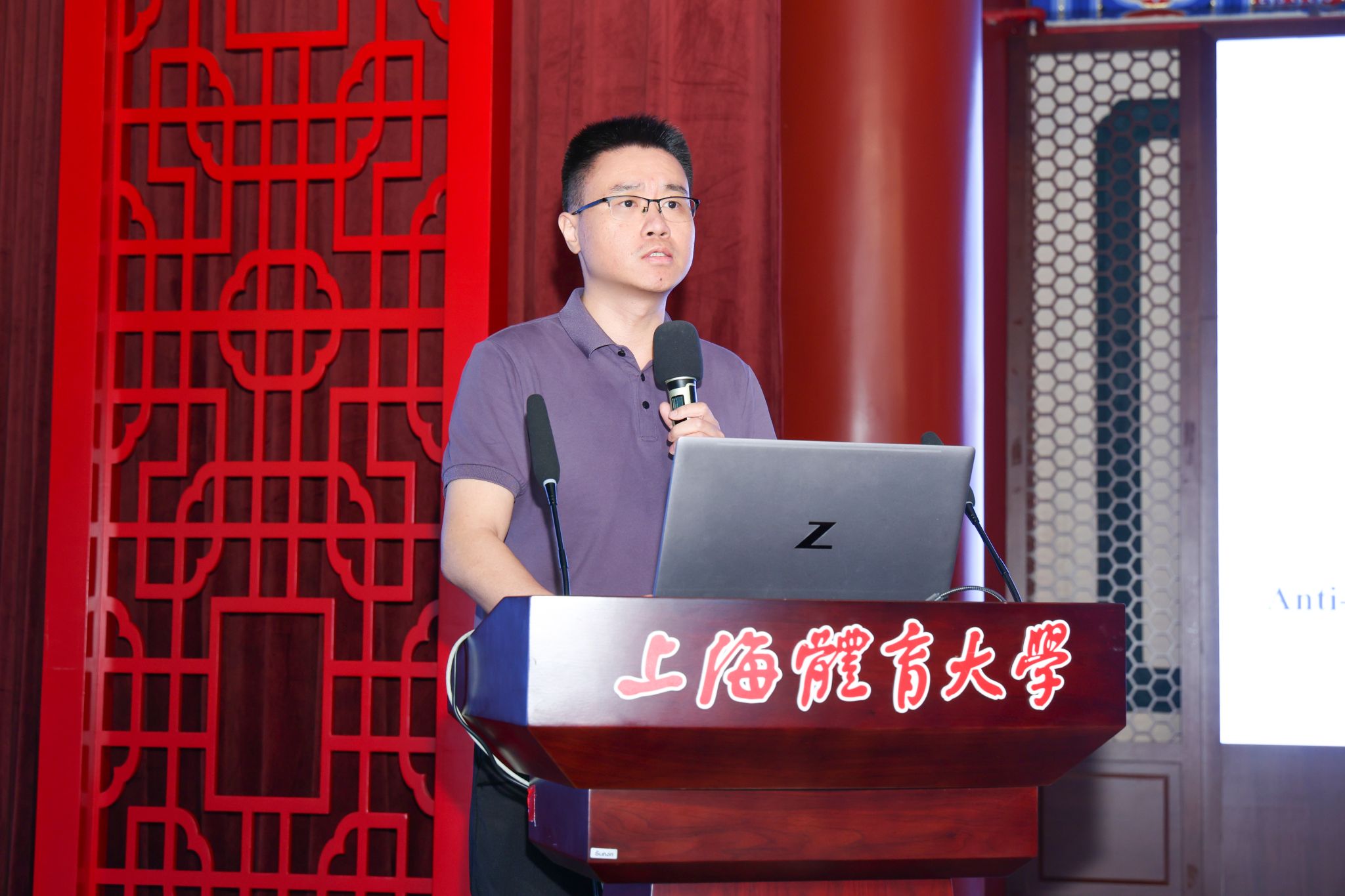 郭亮.JPG 郭亮.JPG