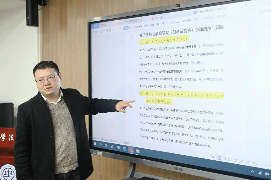 图片3.png 图片3.png