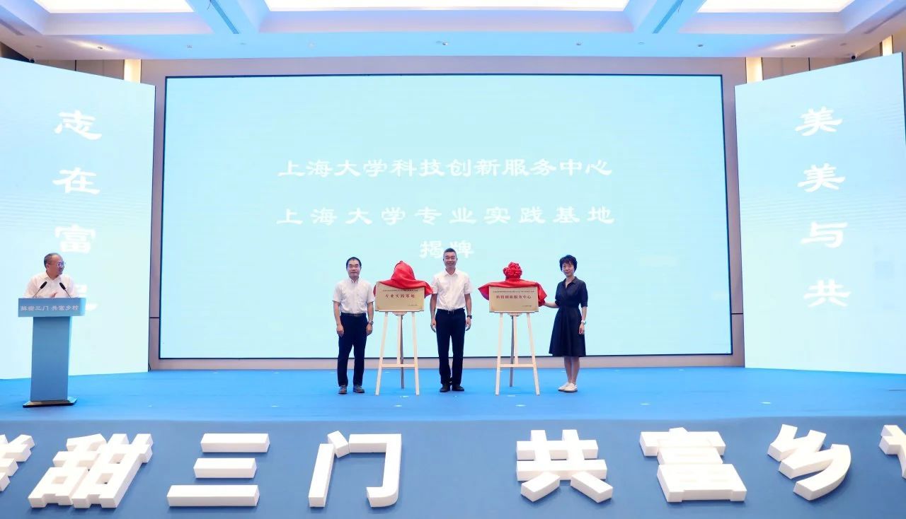 三门3.jpg 三门3.jpg