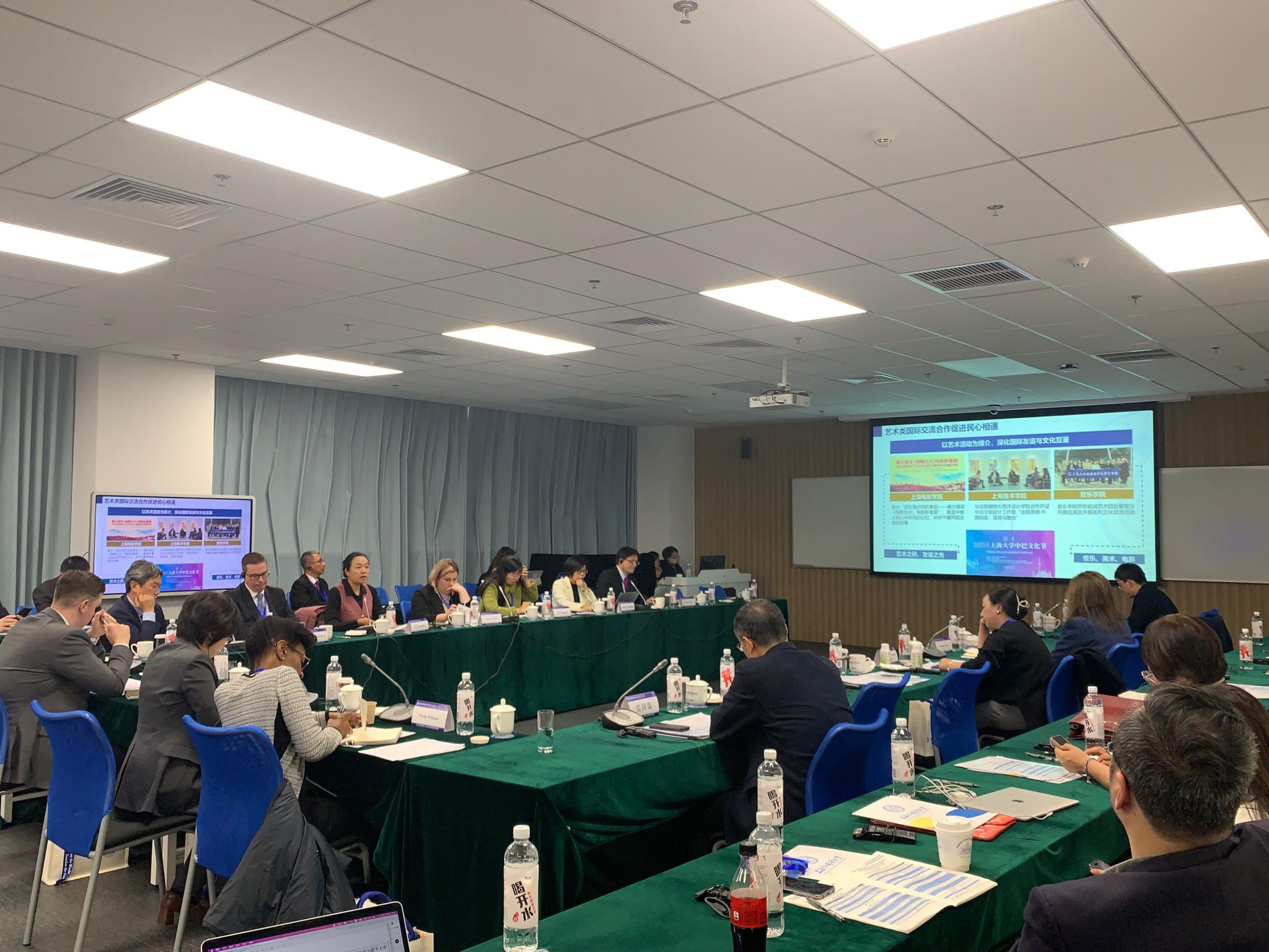 微信图片_20241209122002.jpg 微信图片_20241209122002.jpg