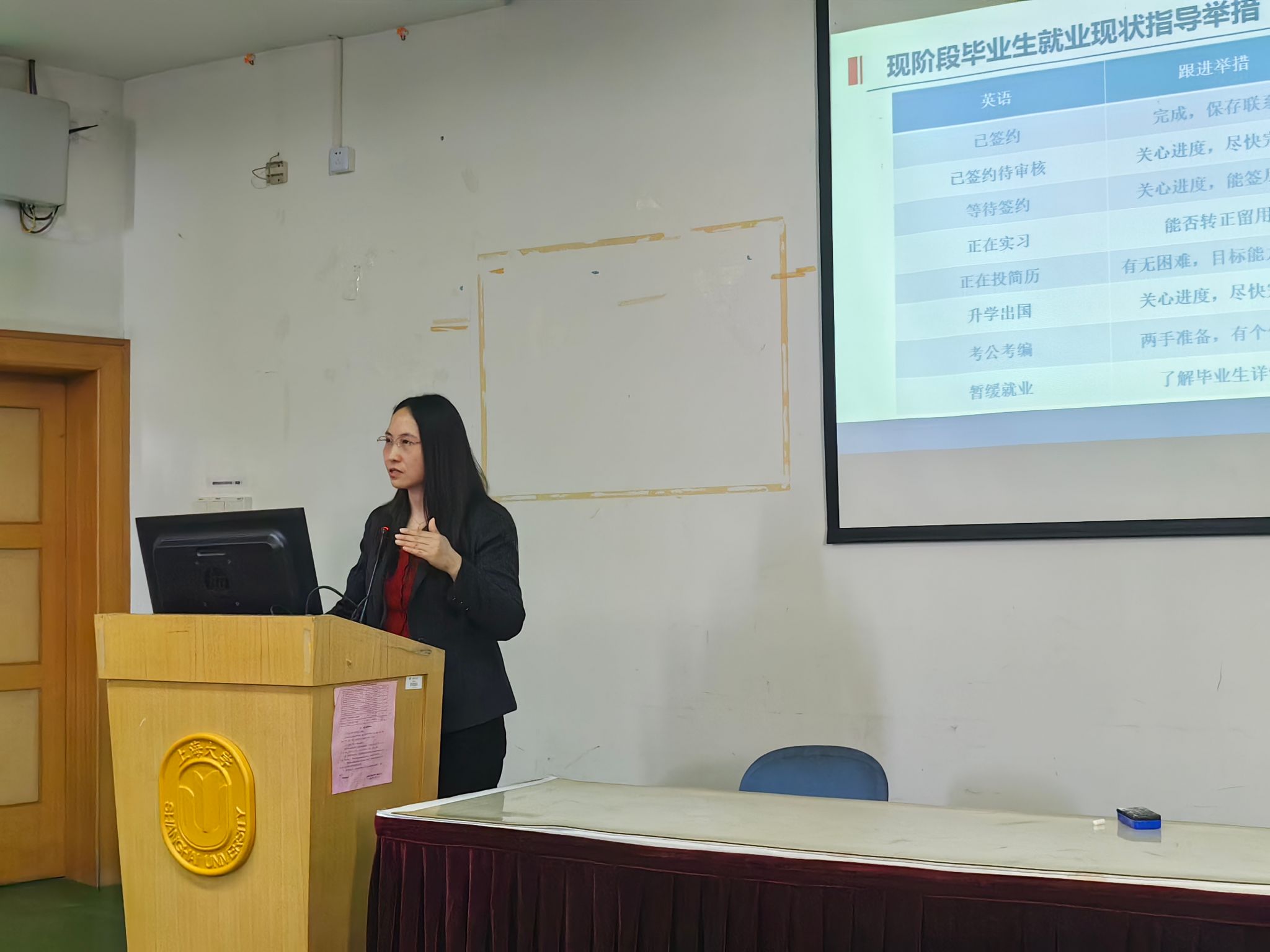 微信图片_20240513195403.jpg 微信图片_20240513195403.jpg