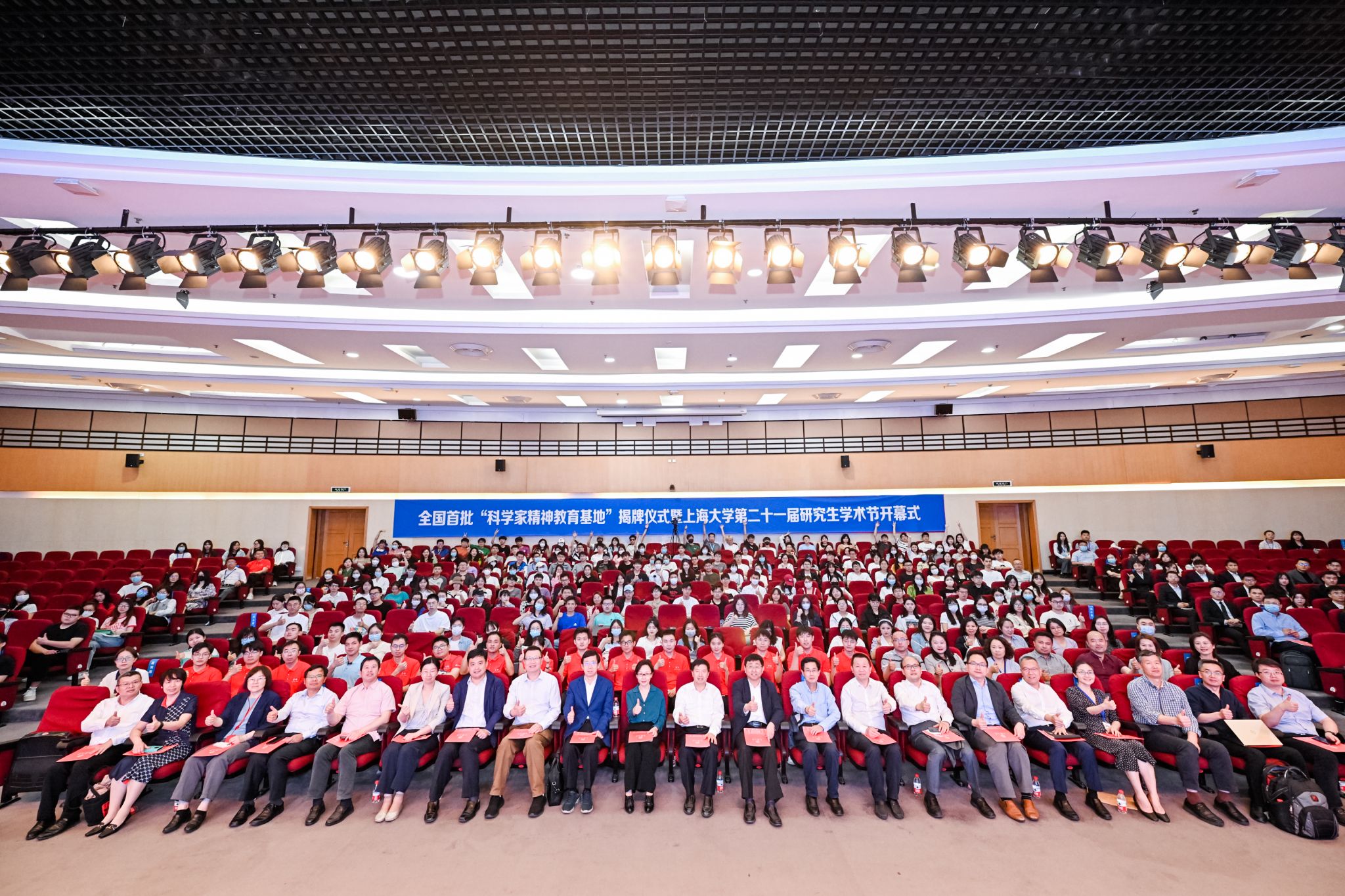 大合照.JPG 大合照.JPG