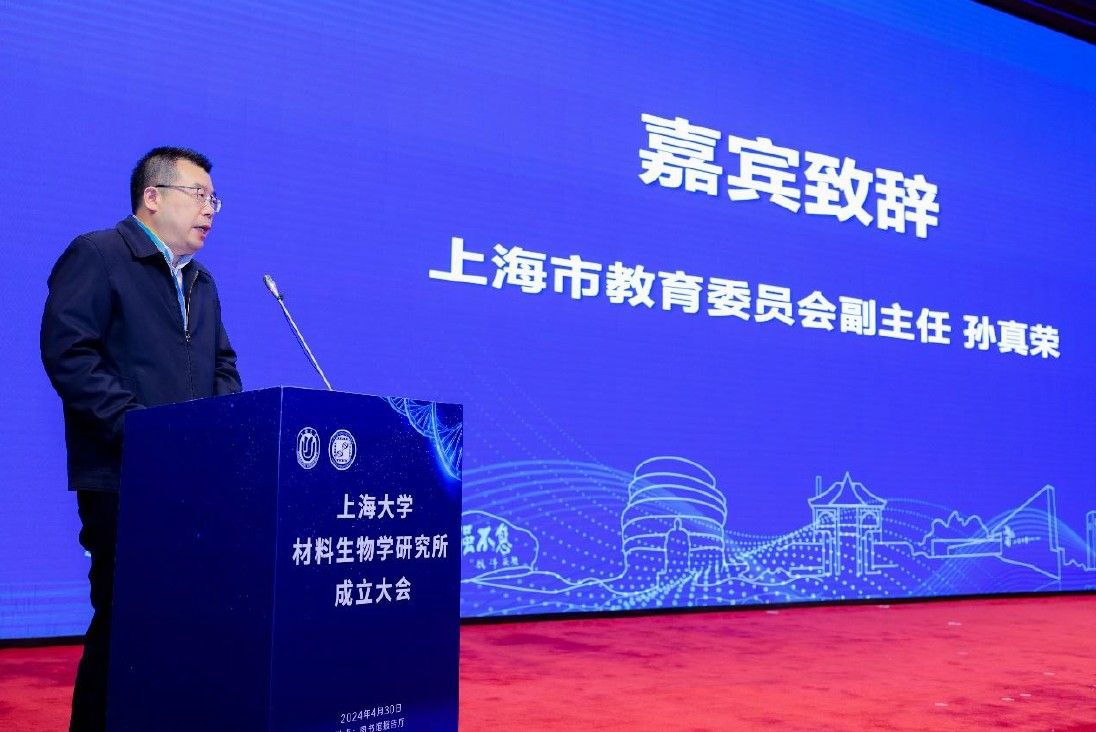 20240502-3.jpg 20240502-3.jpg