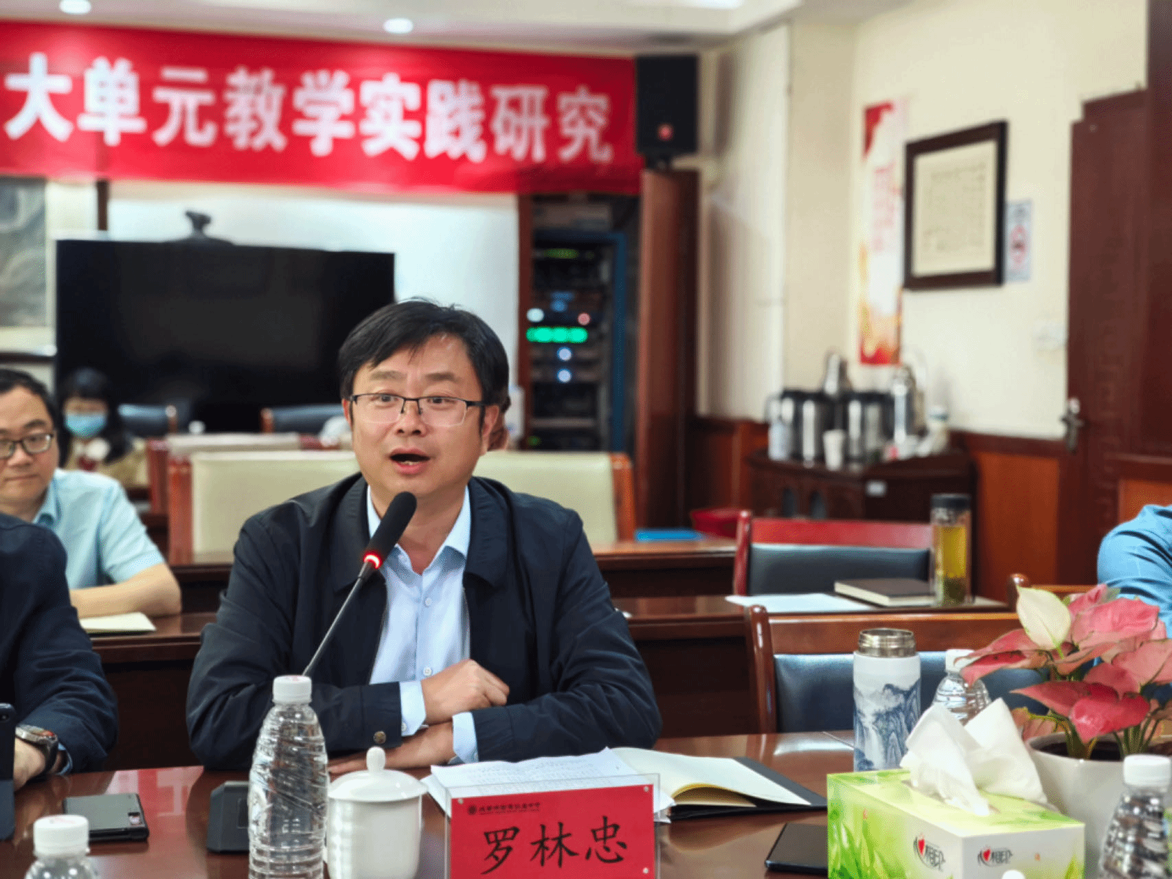 图片5.png 图片5.png