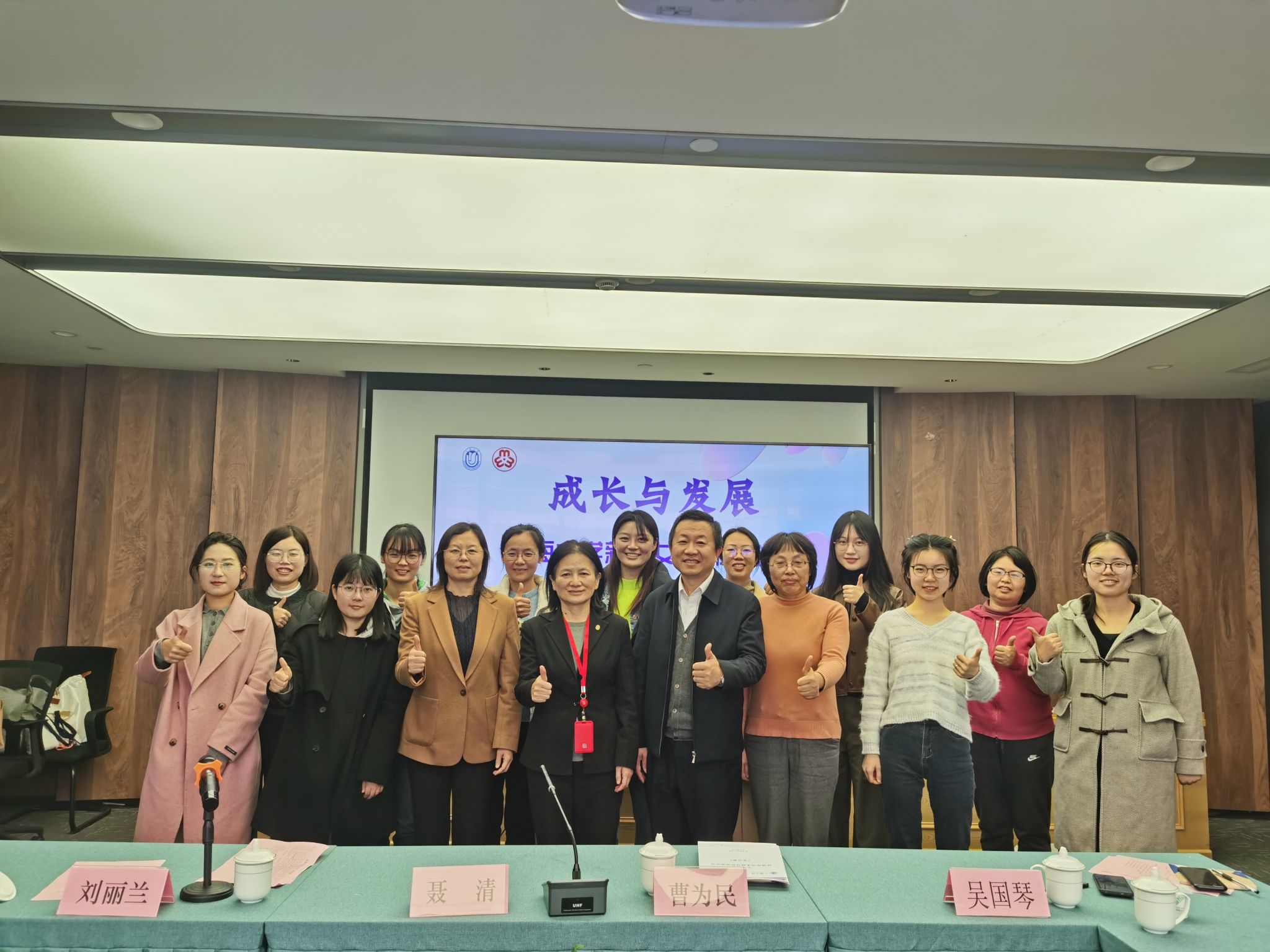 微信图片_20241209112205.jpg 微信图片_20241209112205.jpg