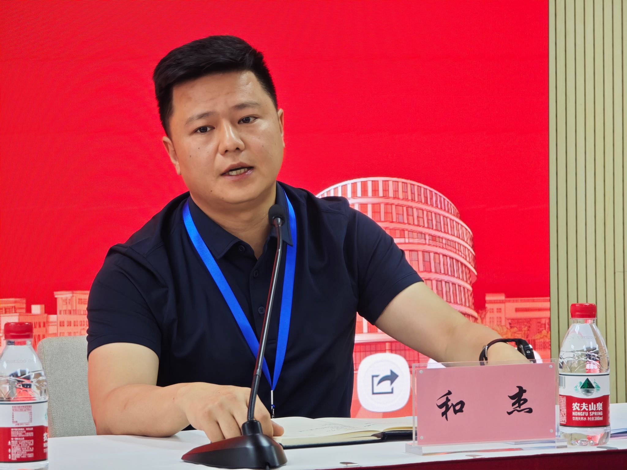 微信图片_202406120901501.jpg 微信图片_202406120901501.jpg