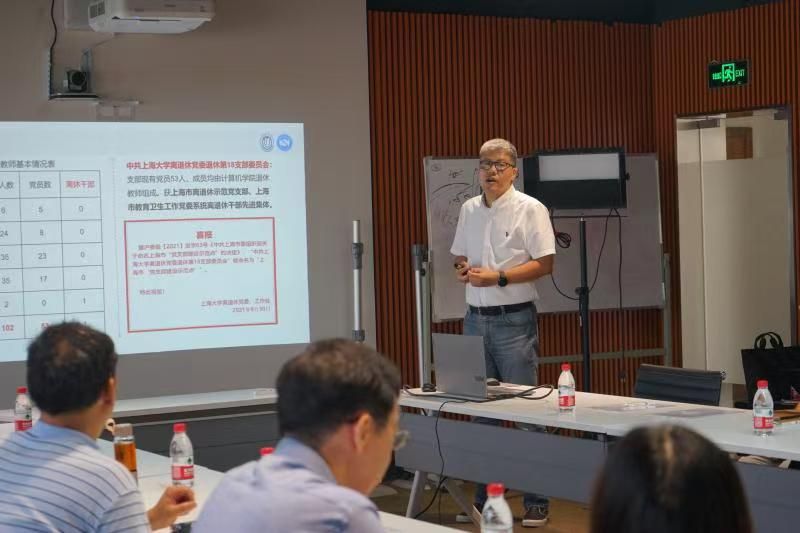 微信图片_20240920100457.jpg 微信图片_20240920100457.jpg