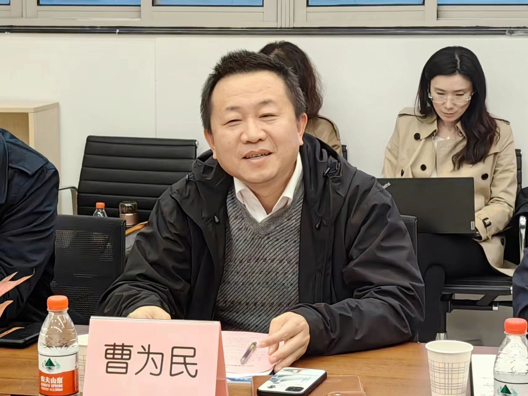 微信图片_20231214111703.jpg 微信图片_20231214111703.jpg