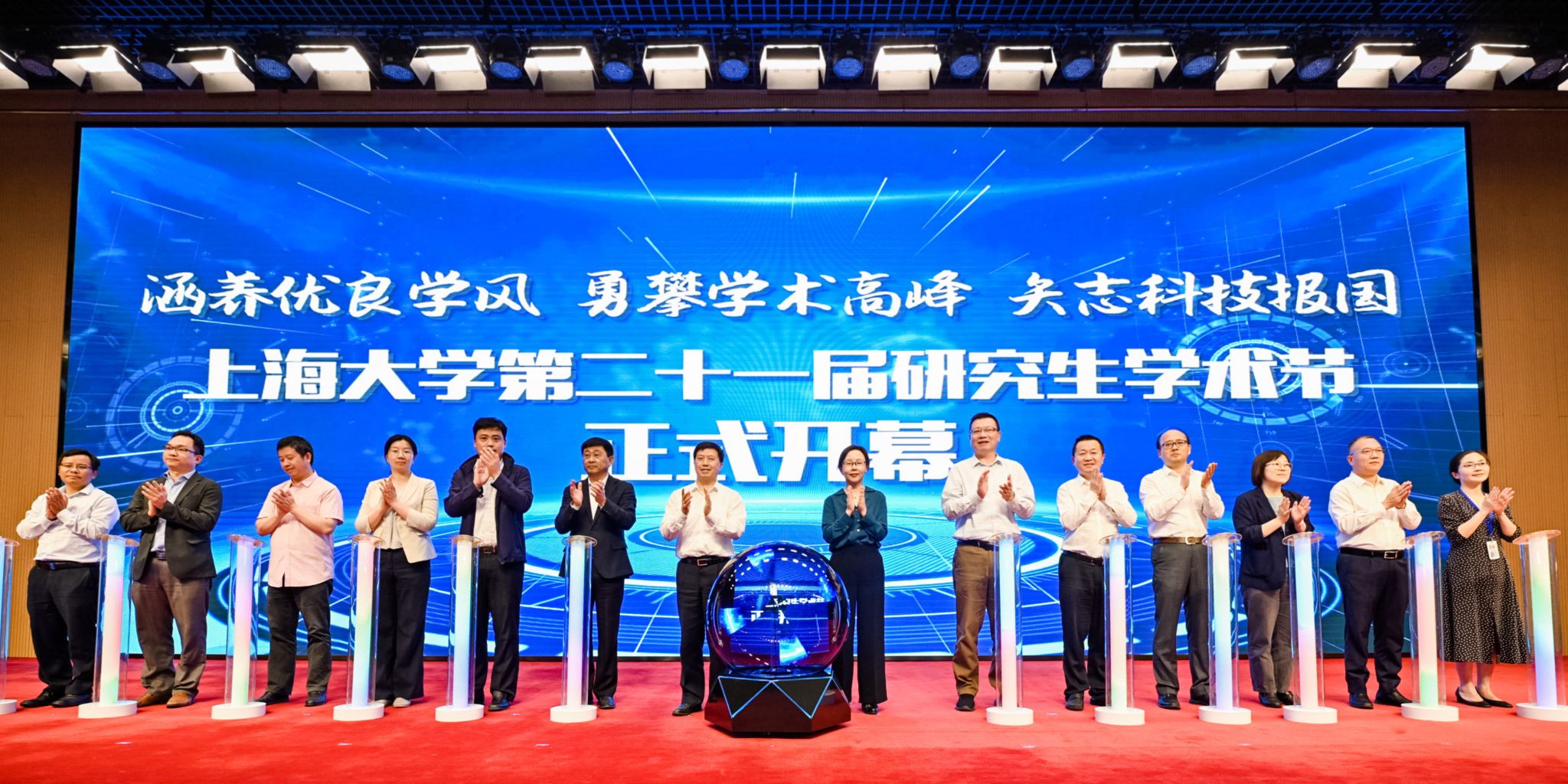 微信图片_20230517173714.jpg 微信图片_20230517173714.jpg