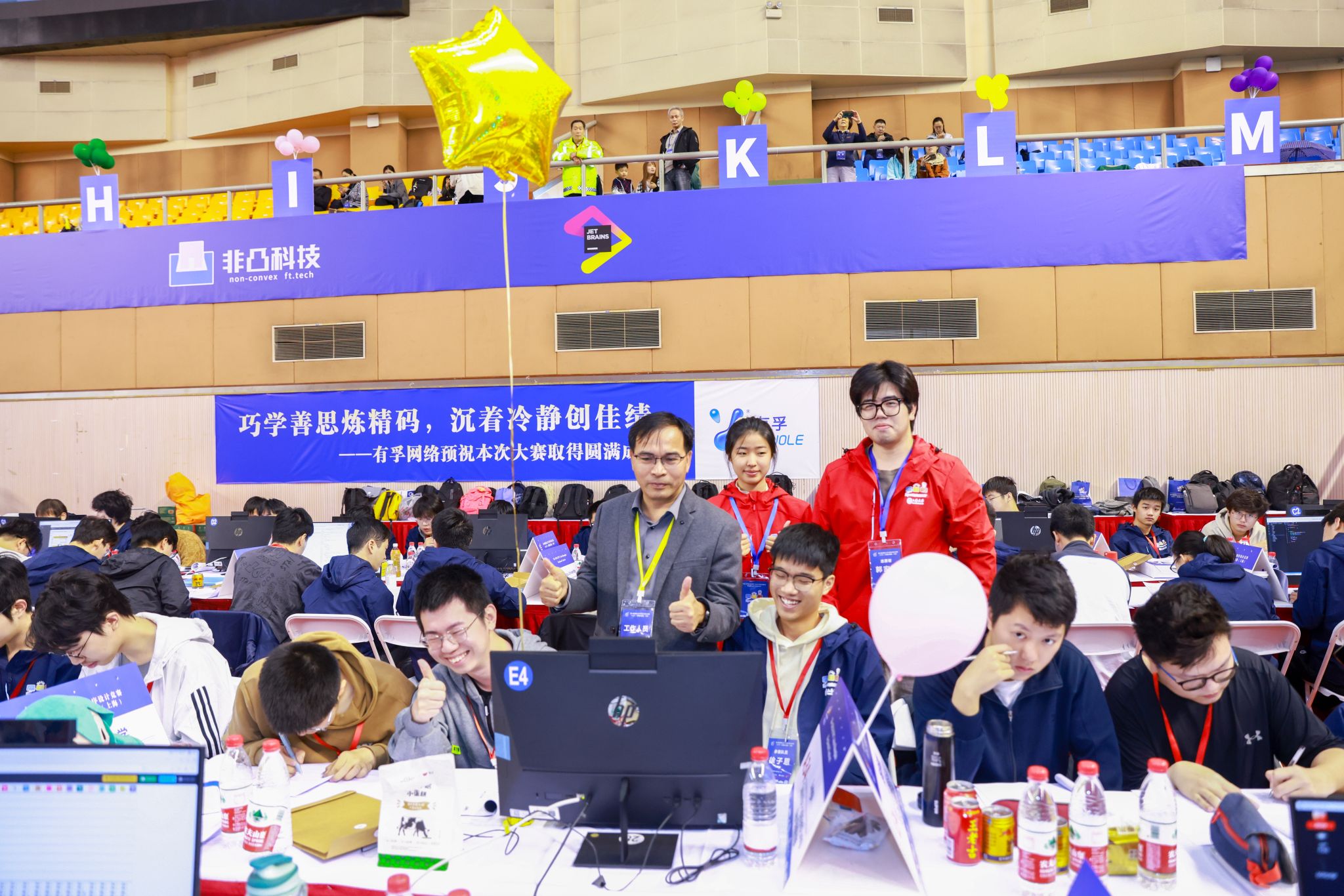 微信图片_20241118140318.jpg 微信图片_20241118140318.jpg