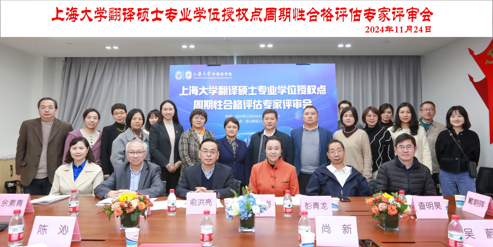 微信图片_20241127125101.jpg 微信图片_20241127125101.jpg